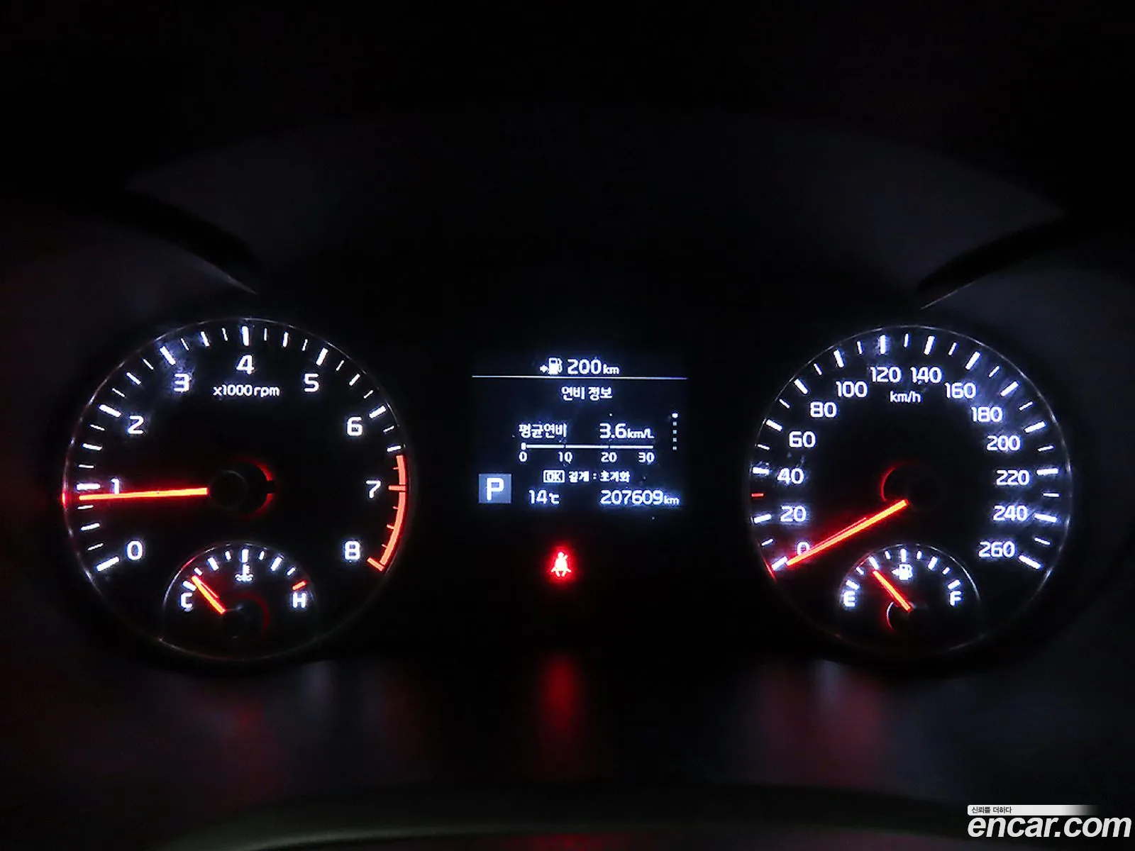 Kia K5 2018 — 8