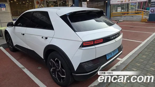 Hyundai Ioniq 5 2022 — 14
