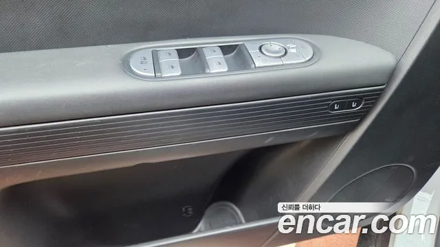 Hyundai Ioniq 5 2022 — 5