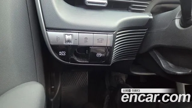 Hyundai Ioniq 5 2022 — 4