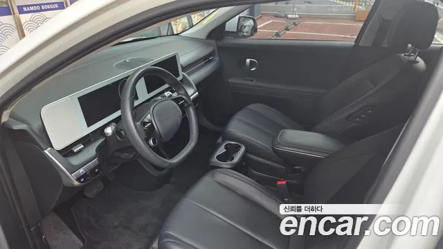 Hyundai Ioniq 5 2022 — 2