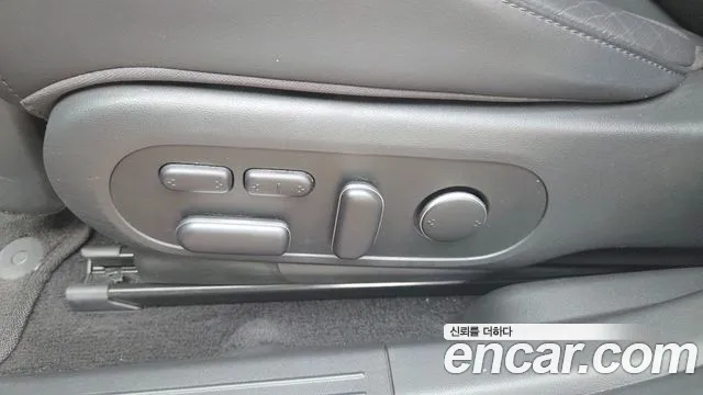 Hyundai Ioniq 5 2022 — 8