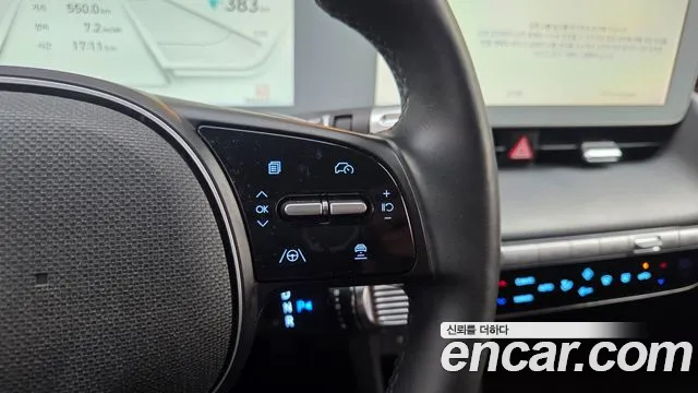 Hyundai Ioniq 5 2022 — 12