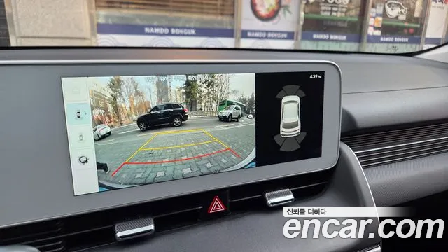 Hyundai Ioniq 5 2022 — 3
