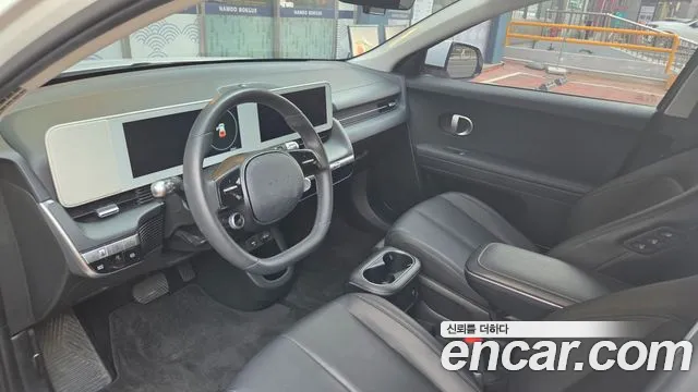 Hyundai Ioniq 5 2022 — 9