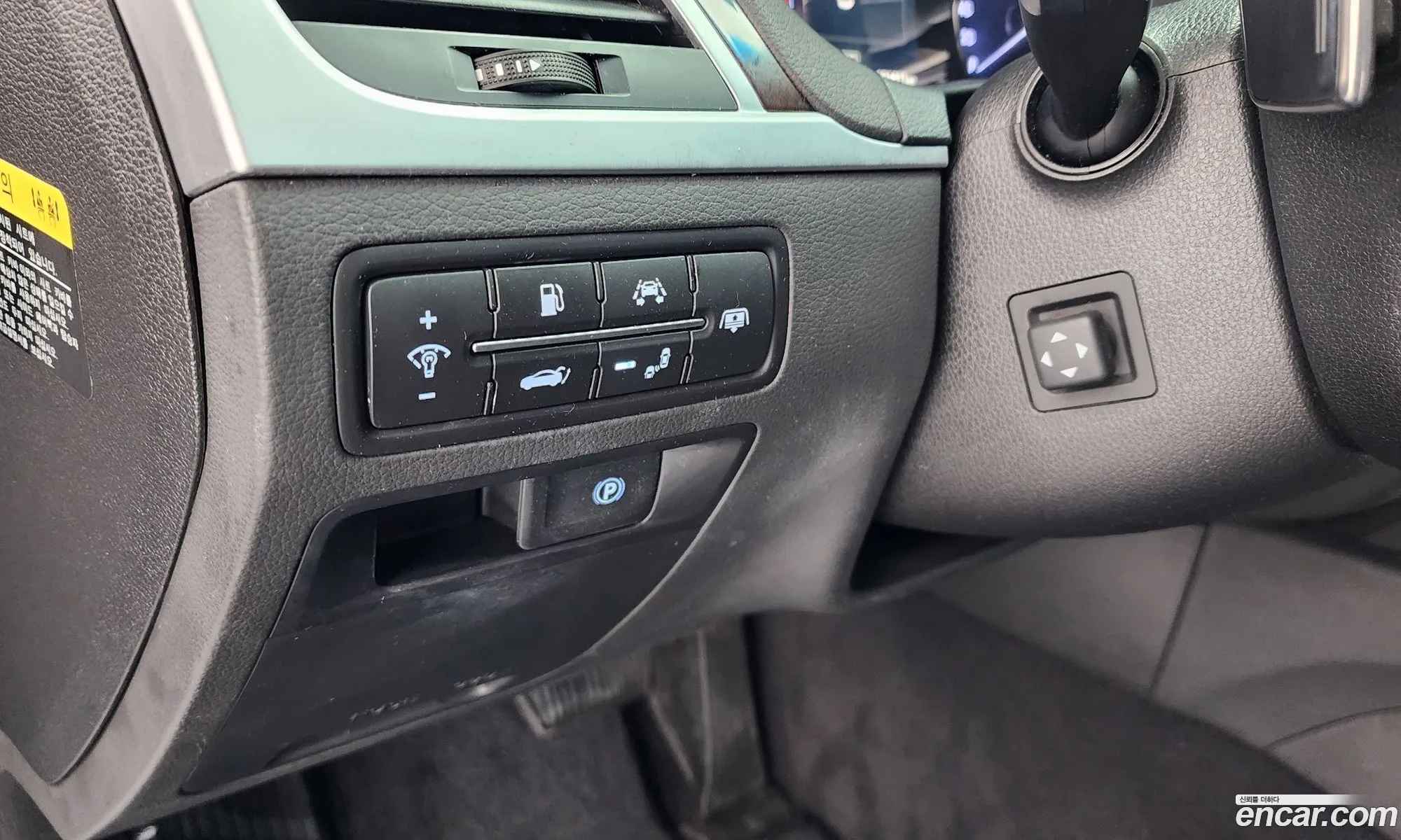 Hyundai Genesis DH 2015 — 20