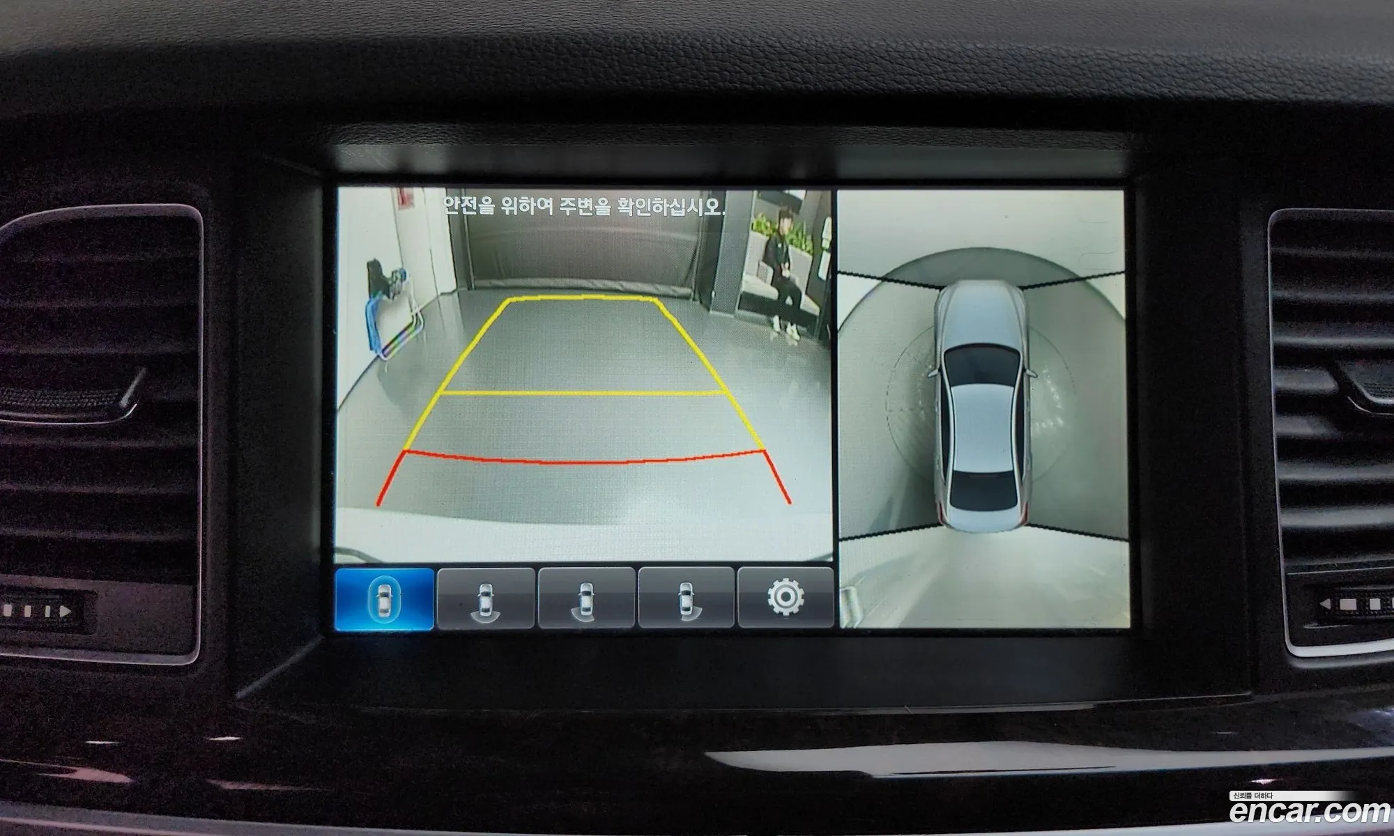 Hyundai Genesis DH 2015 — 7