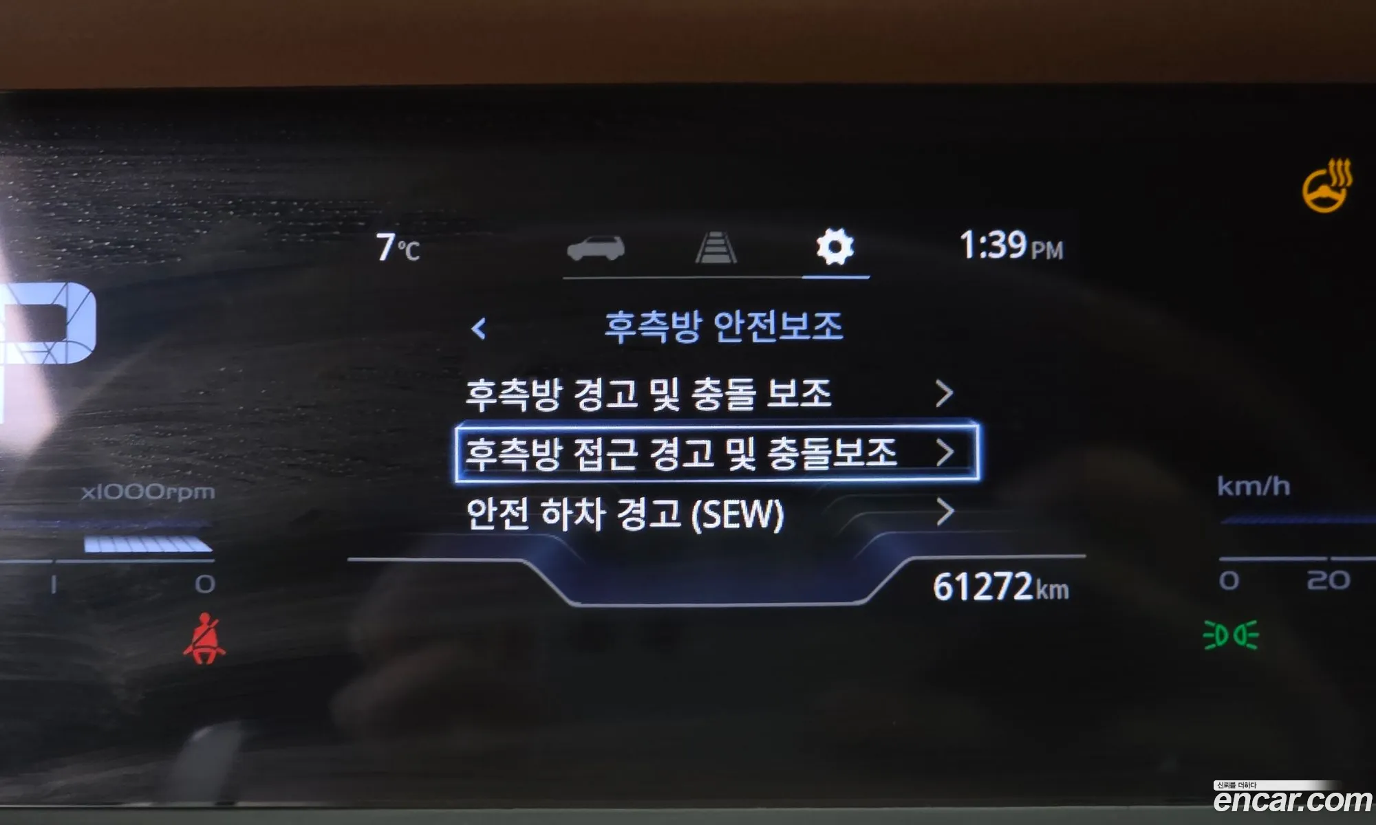 KG Mobility (SsangYong) Torres 2022 — 12