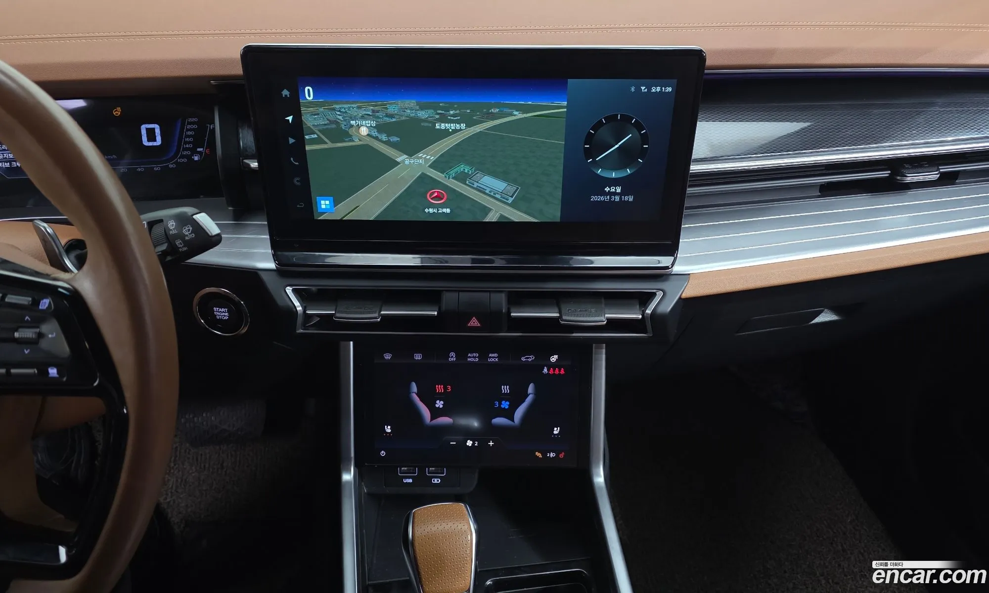 KG Mobility (SsangYong) Torres 2022 — 20
