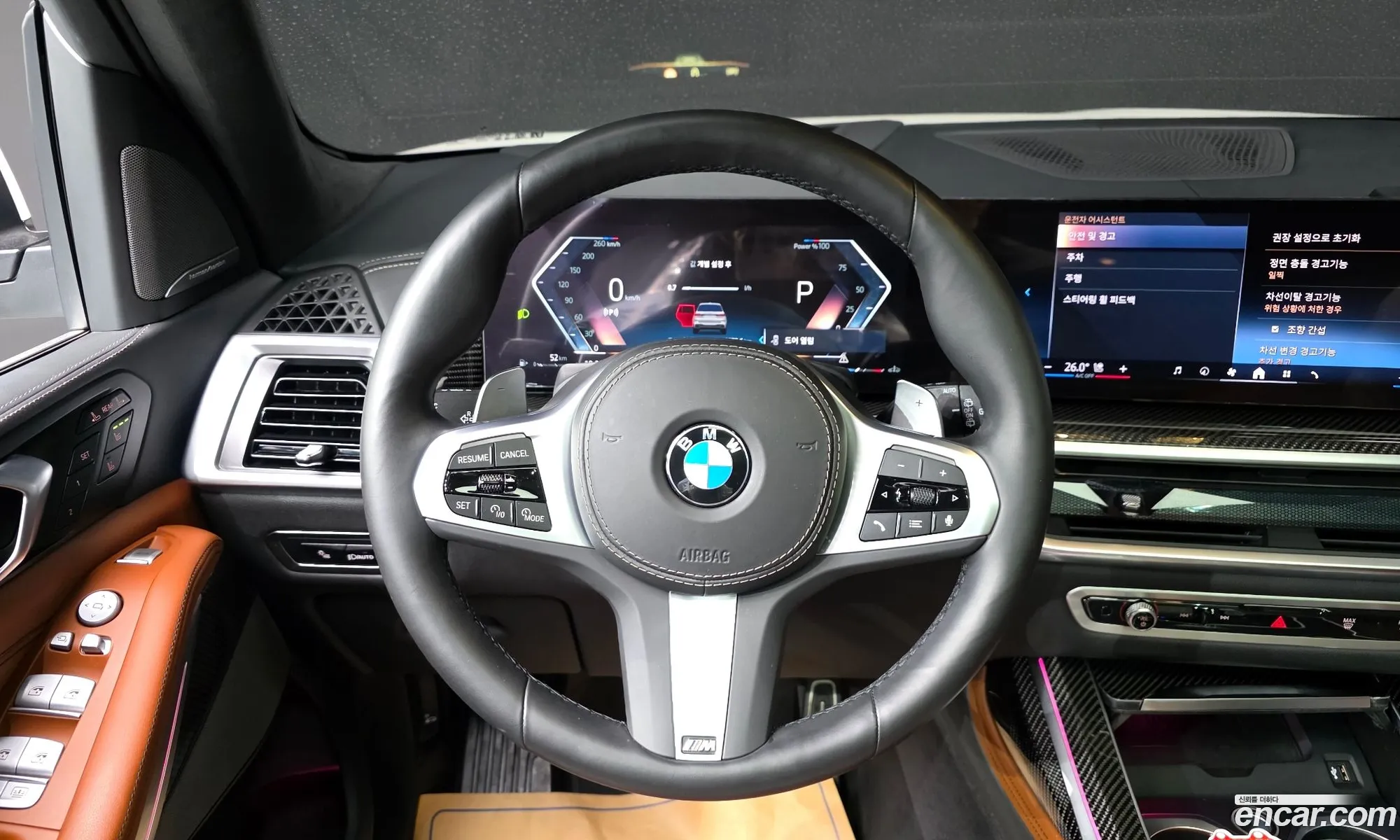 BMW X7 2024 — 14