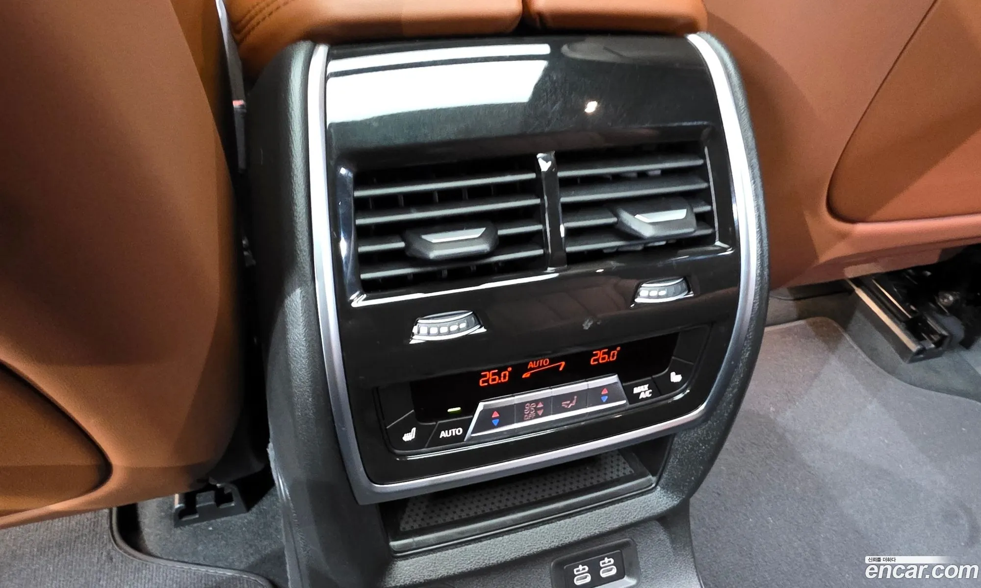 BMW X7 2024 — 8