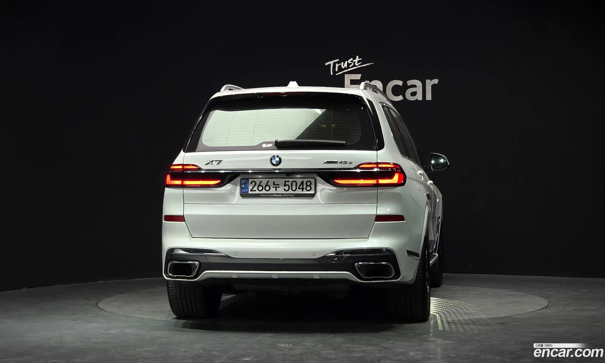 BMW X7 2024 — 6