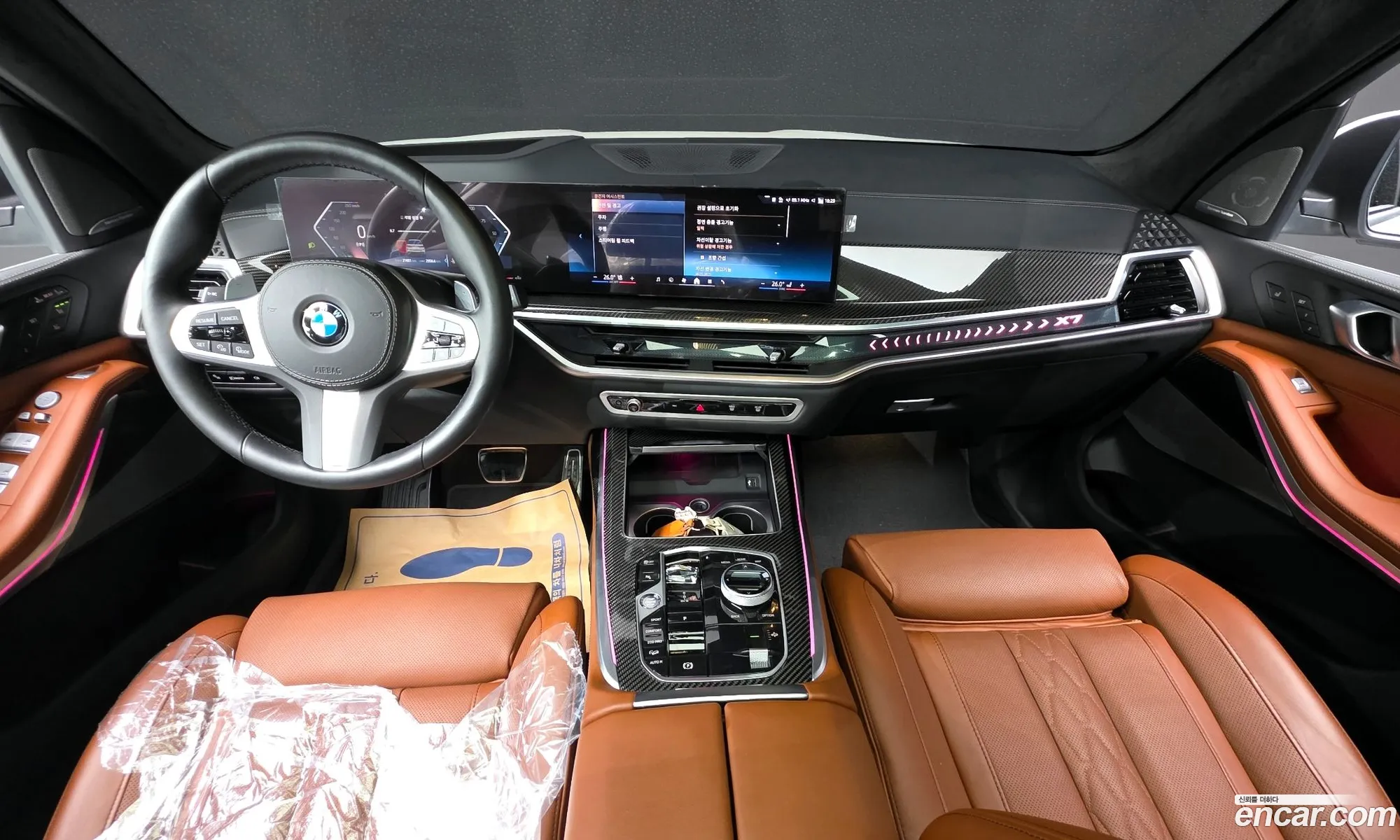 BMW X7 2024 — 5