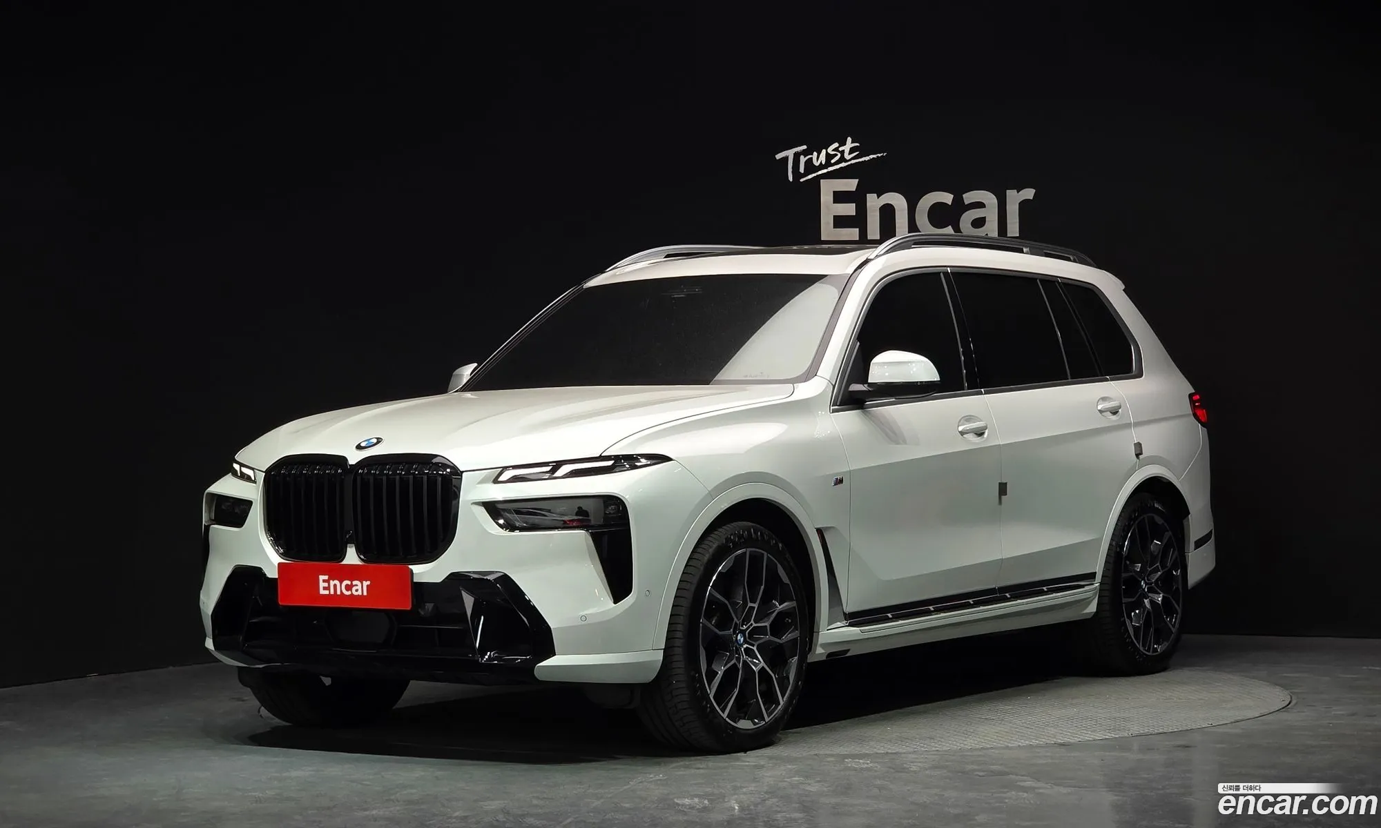 BMW X7 2024 — 2