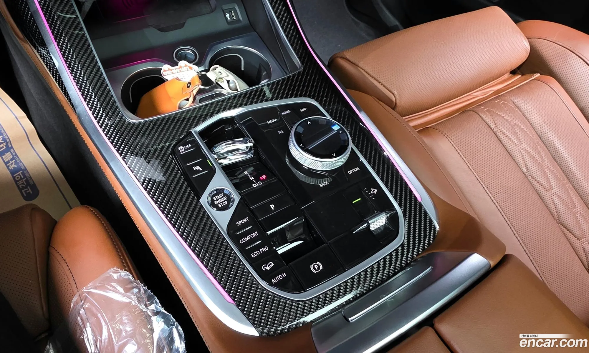 BMW X7 2024 — 10