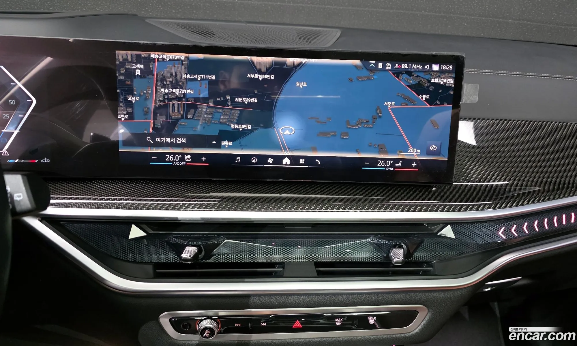 BMW X7 2024 — 15