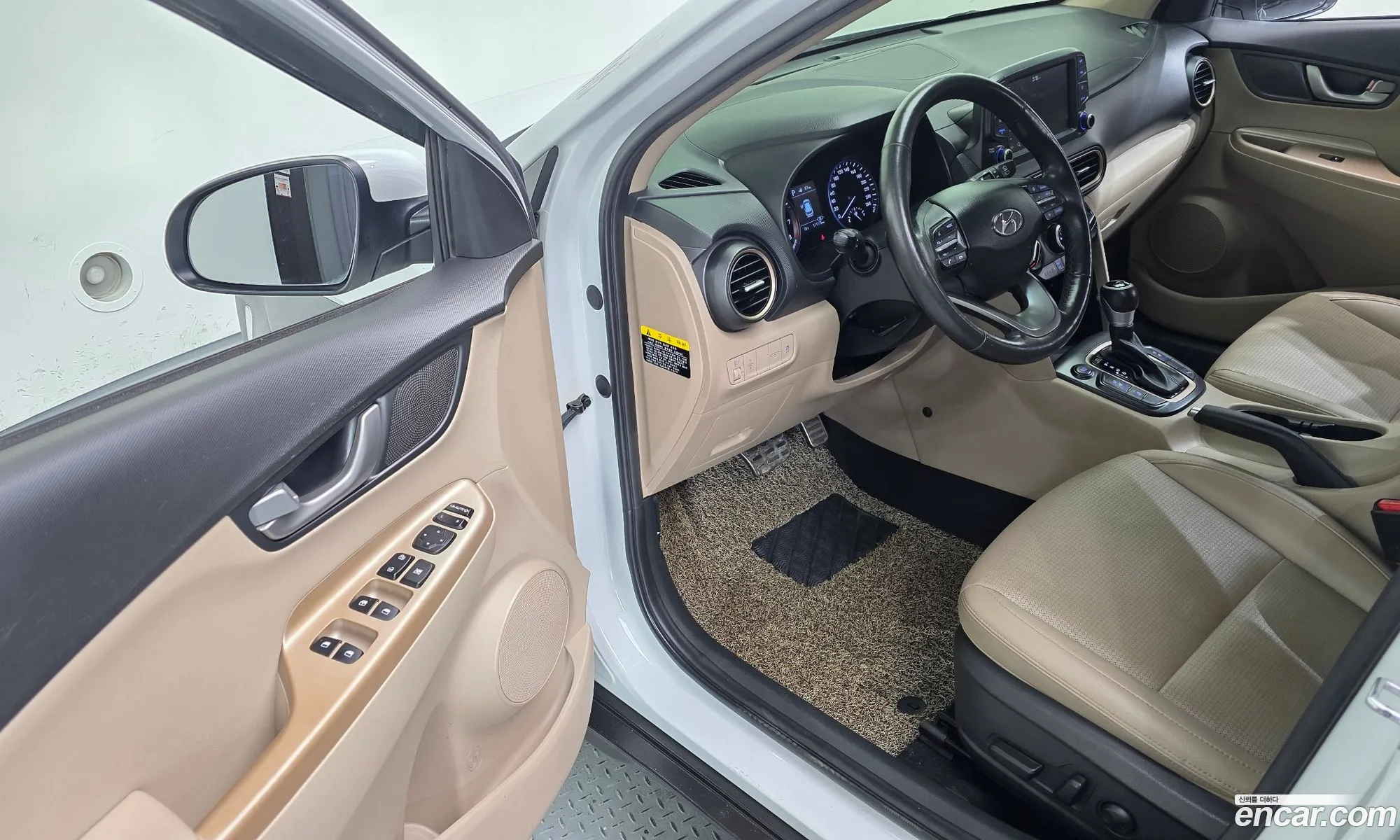 Hyundai Kona 2017 — 20