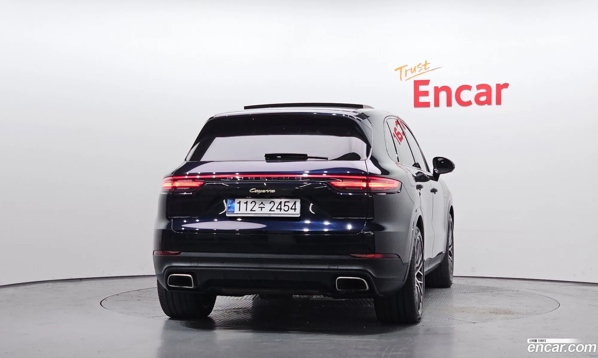 Porsche Cayenne 2021 — 3