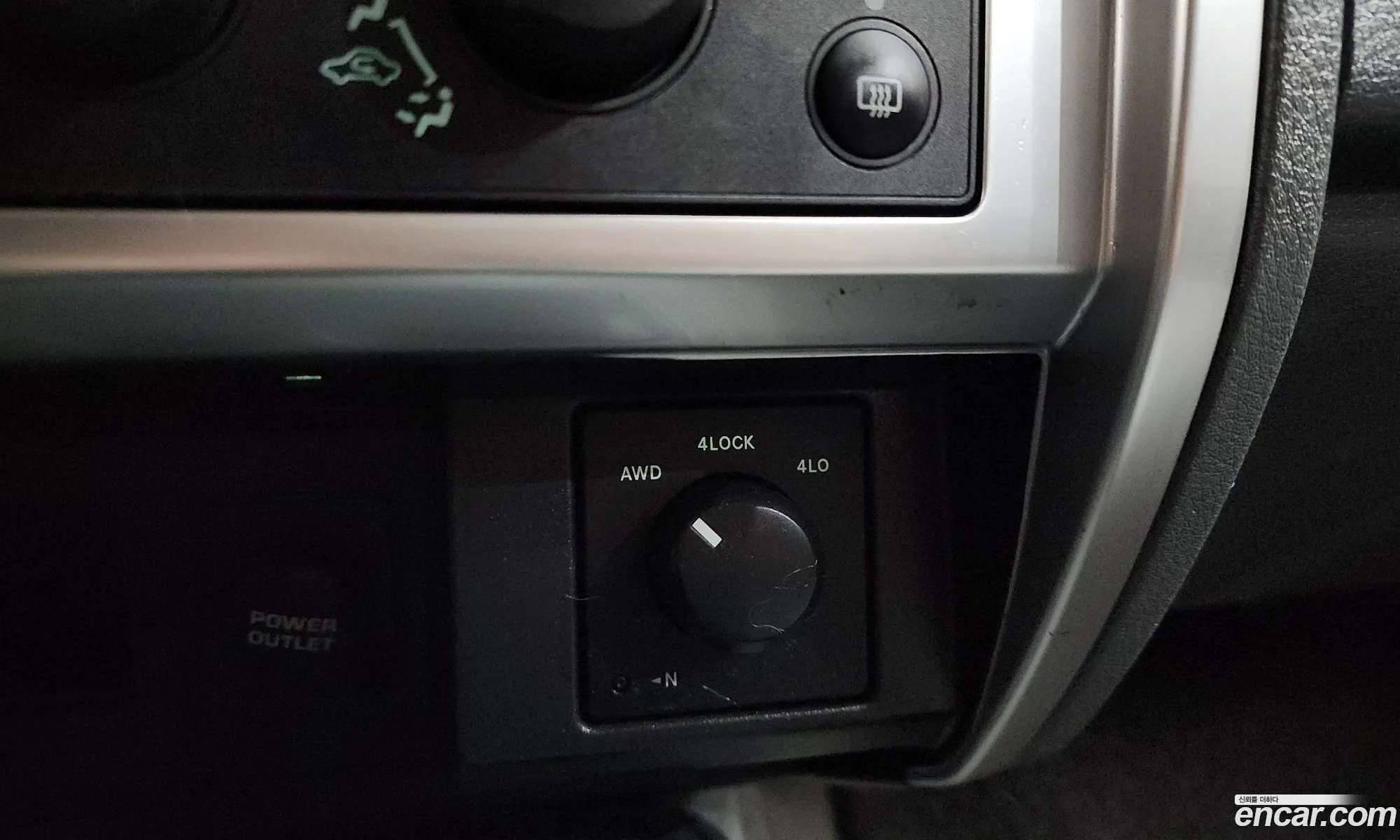 Dodge Dakota