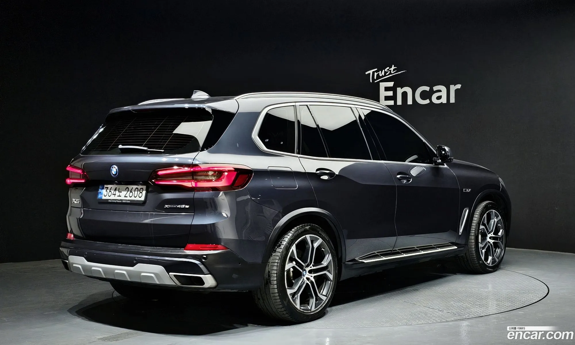 BMW X5 2022 — 7
