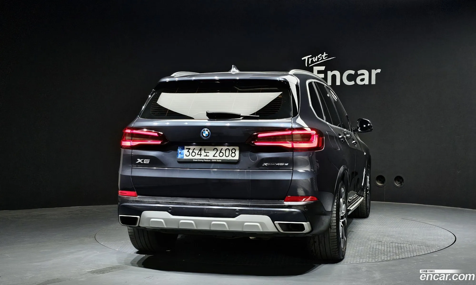 BMW X5 2022 — 18