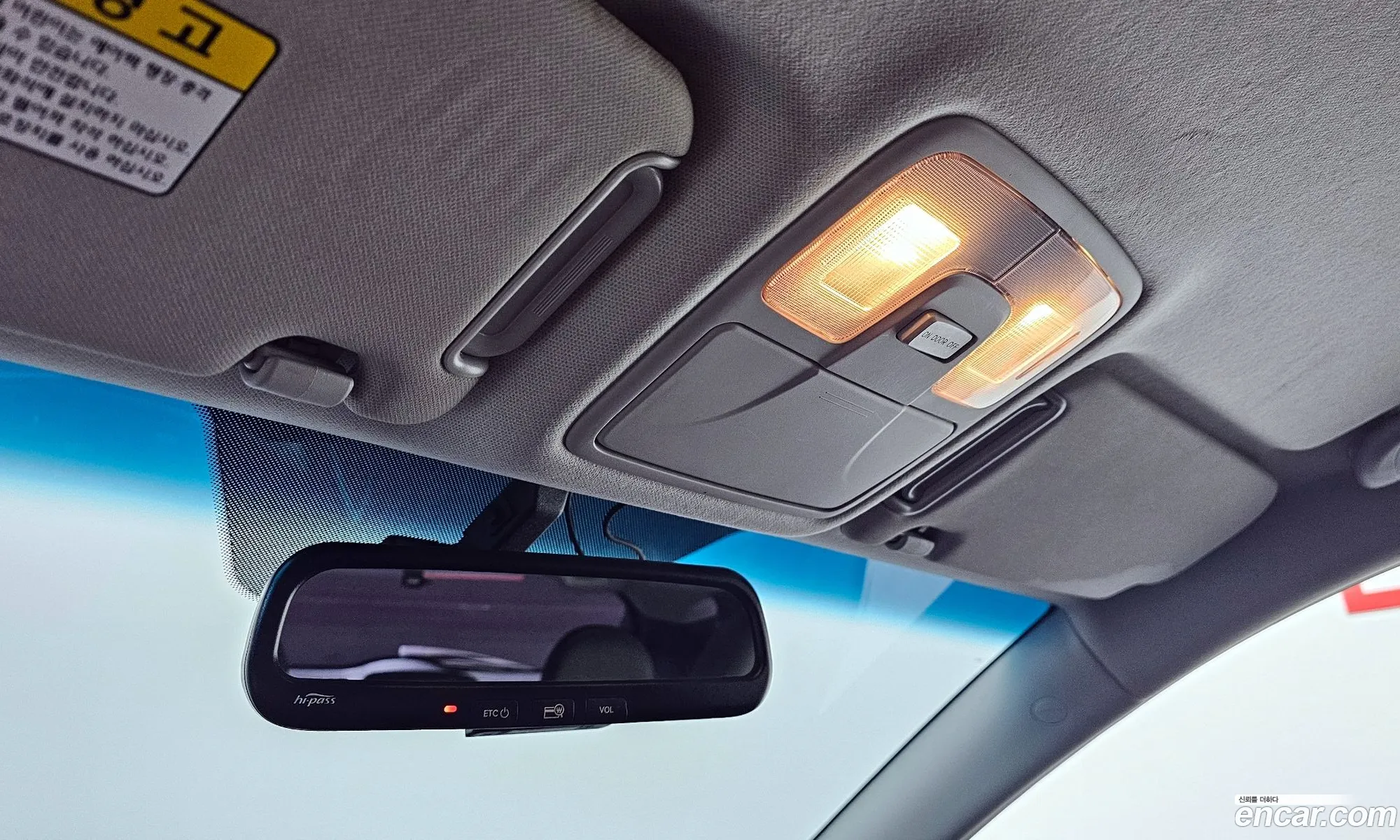 Hyundai Tucson ix 2011 — 16