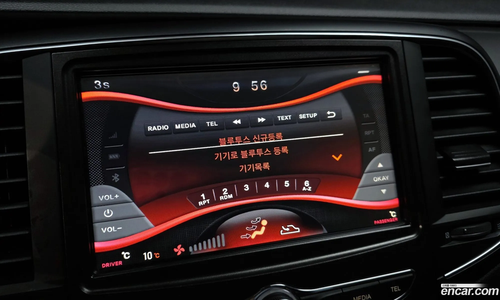 Renault Korea (Samsung) SM6 2019 — 18