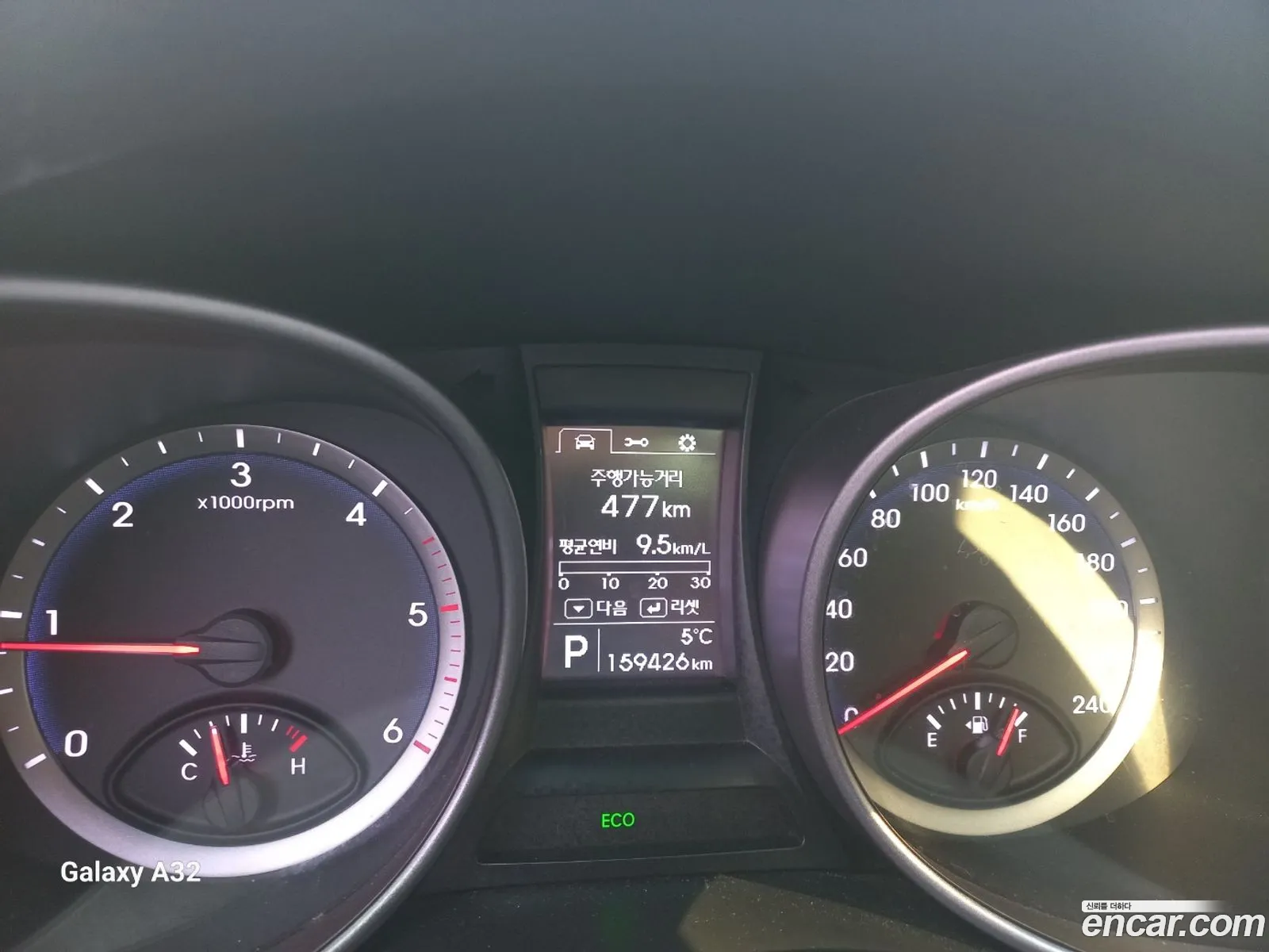 Hyundai Santa Fe DM 2012 — 10