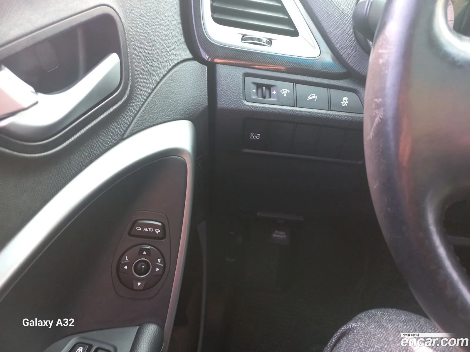 Hyundai Santa Fe DM 2012 — 7