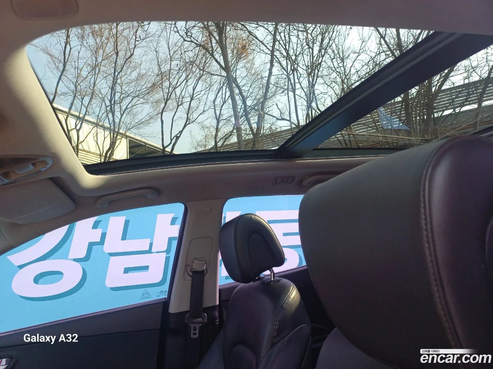 Hyundai Santa Fe DM 2012 — 4