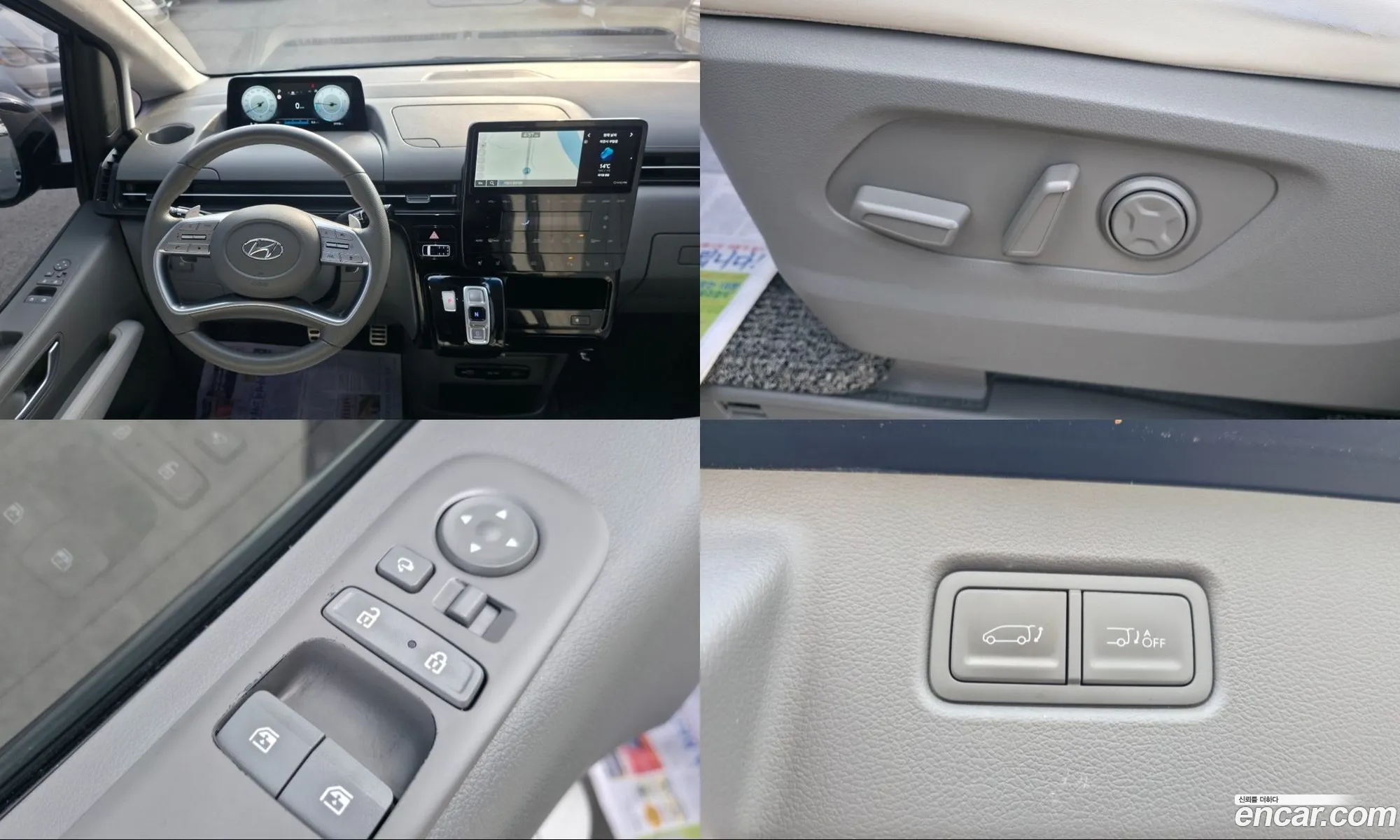 Hyundai Staria 2021 — 5