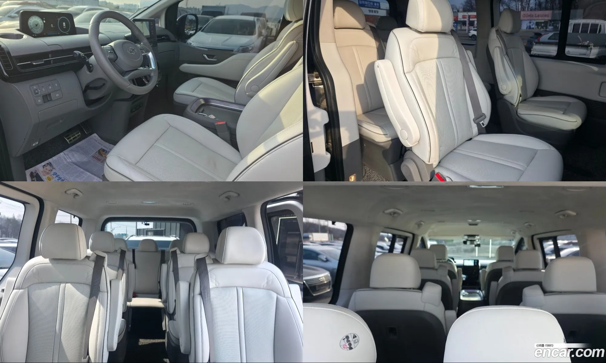 Hyundai Staria 2021 — 9