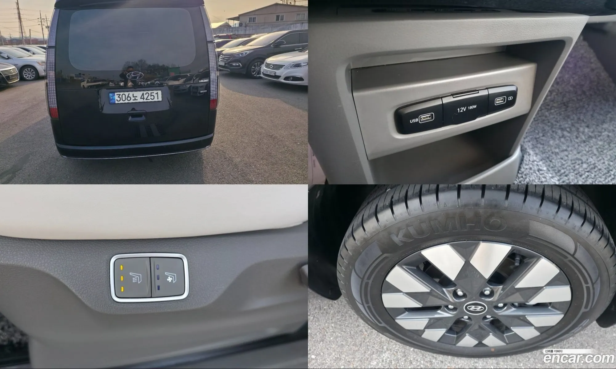 Hyundai Staria 2021 — 7