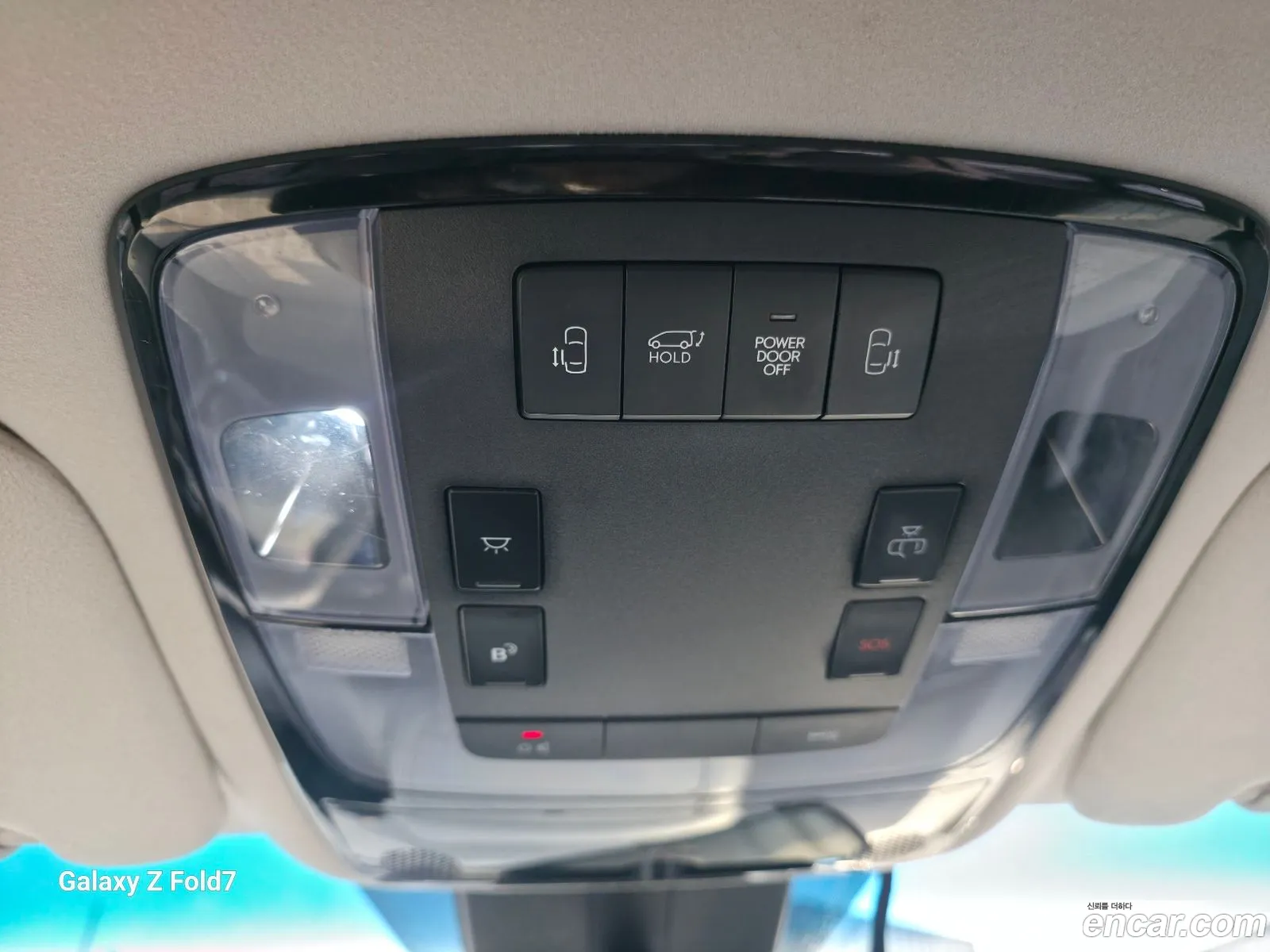 Hyundai Staria 2021 — 8