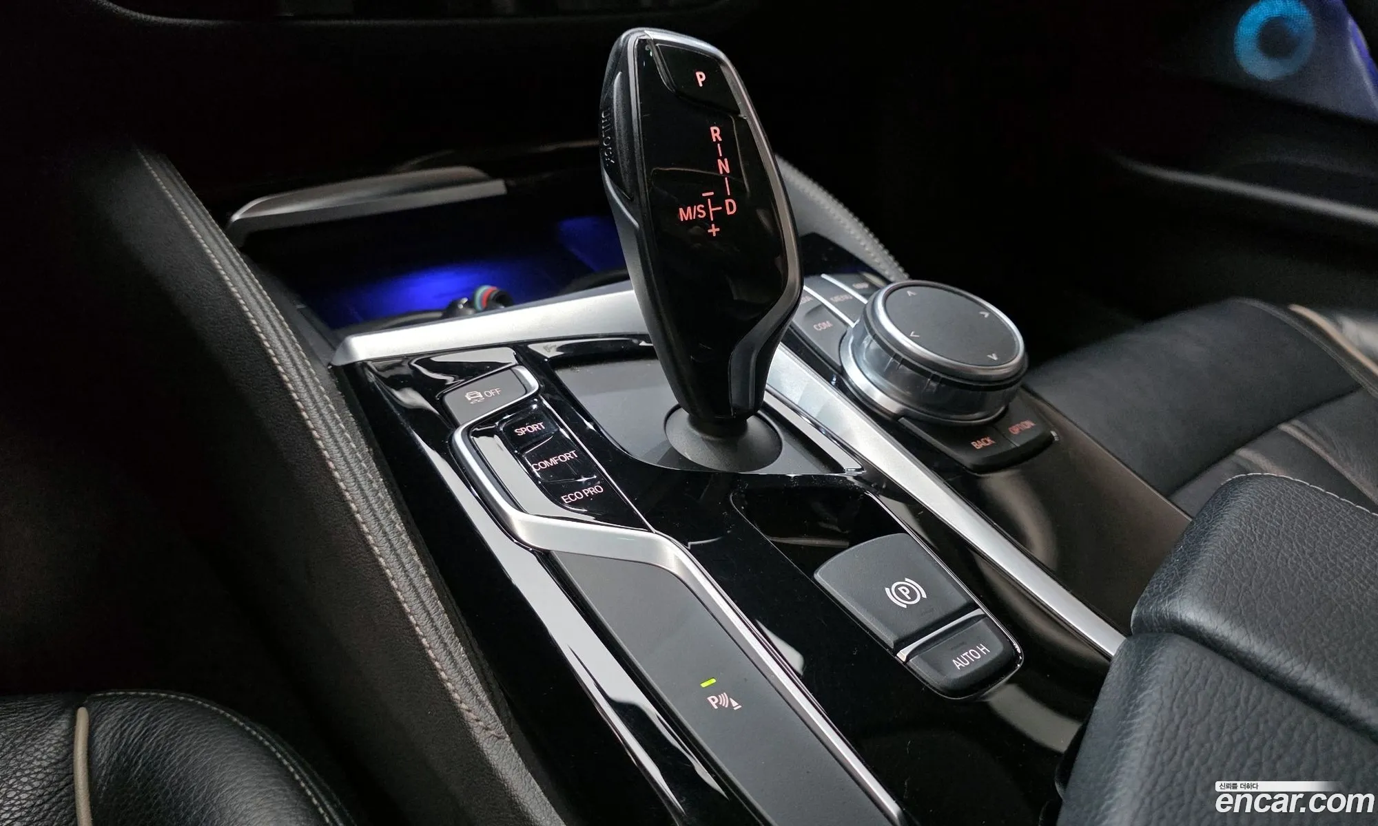 BMW 5 Series 2018 WBAJC3102JWE63722 — 7