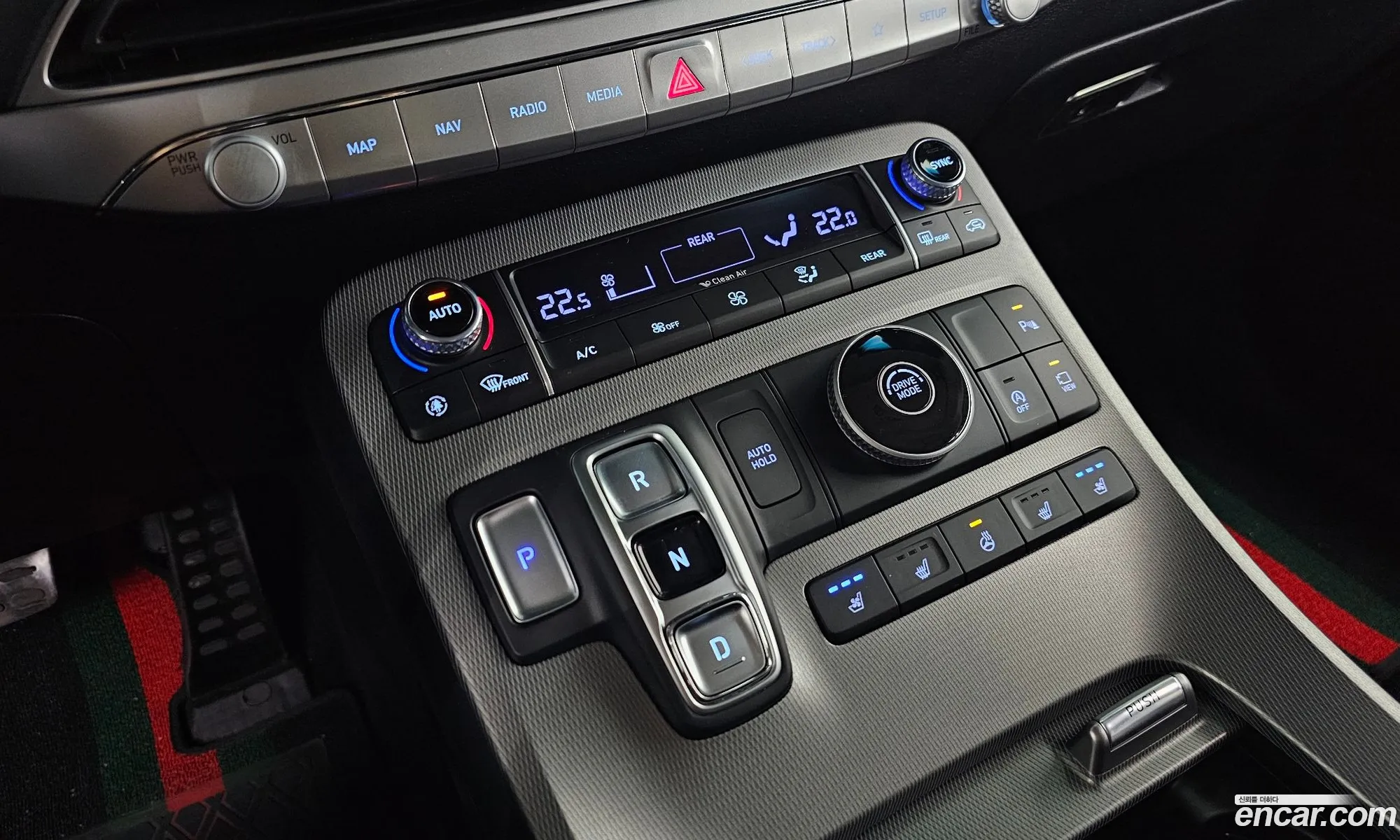 Hyundai Palisade 2020 — 5