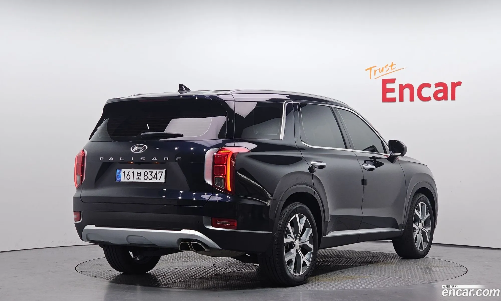 Hyundai Palisade 2020 — 11
