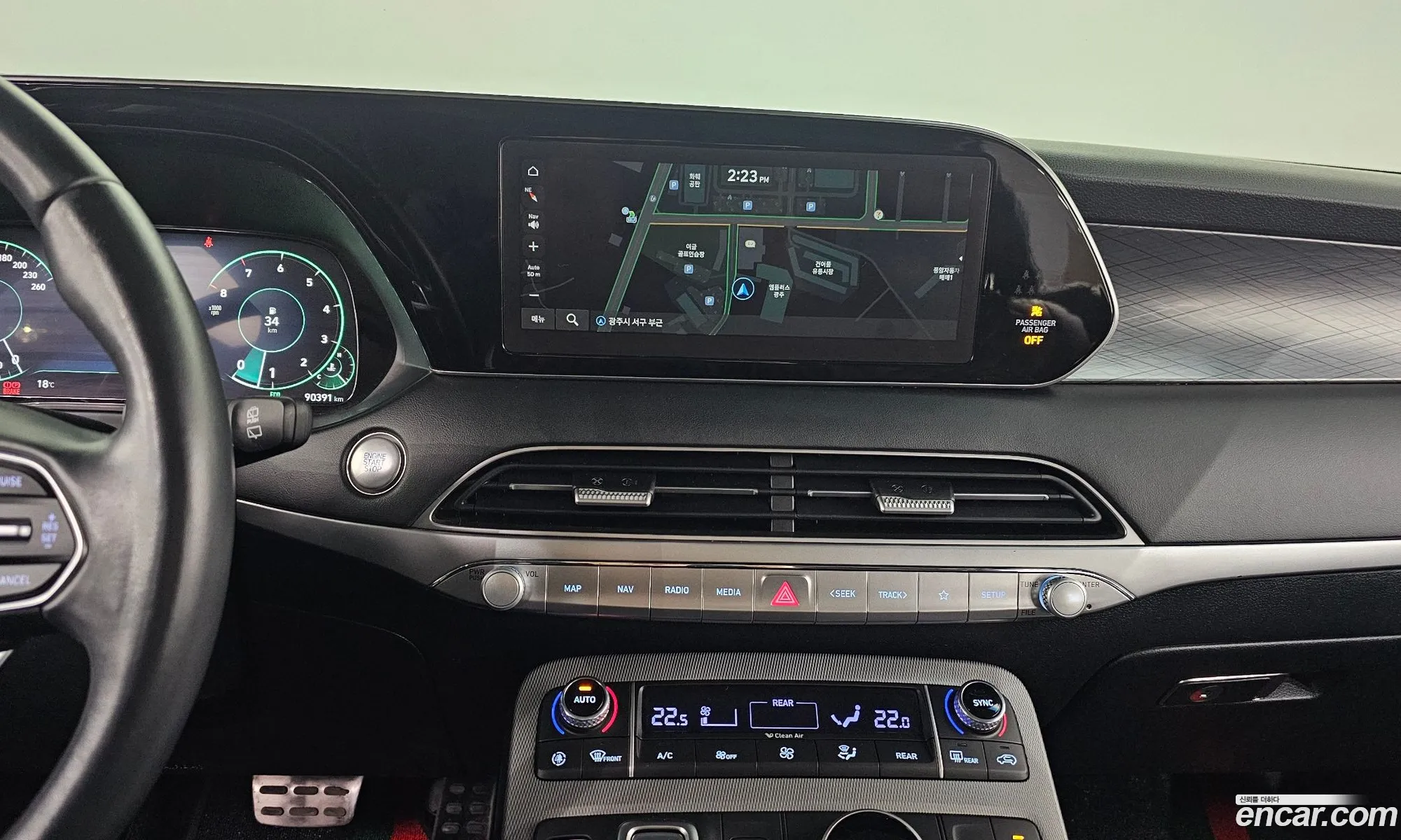 Hyundai Palisade 2020 — 15