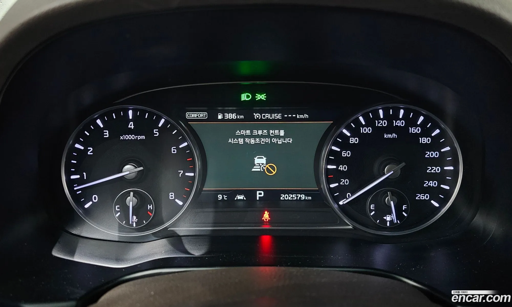 Kia The K9 2018 — 14