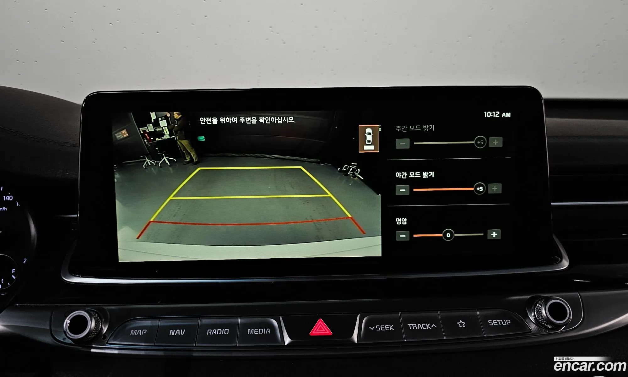 Kia The K9 2018 — 15