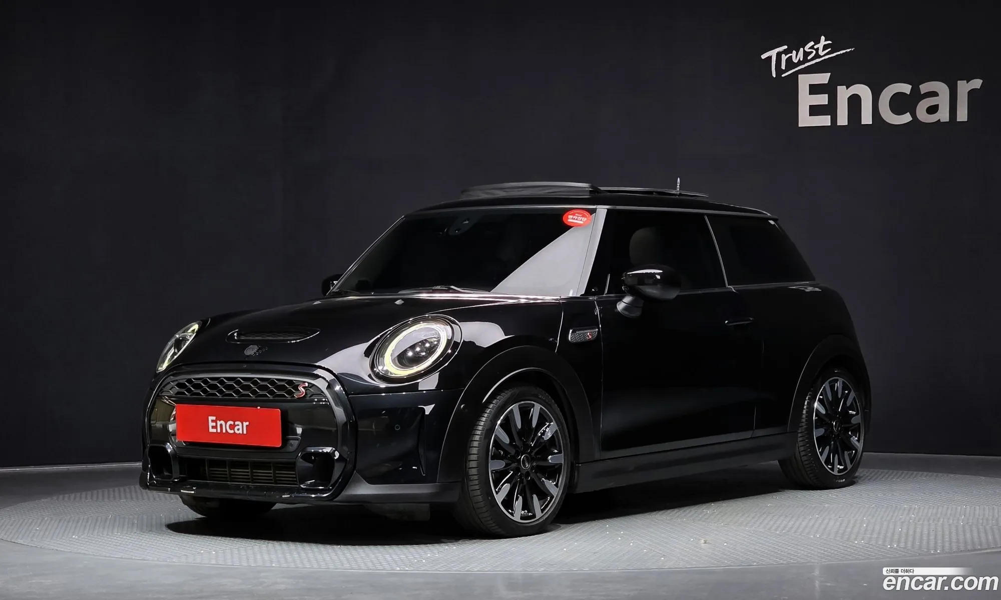 Mini Cooper S 2022 WMW61DH01P2T16540 — 8