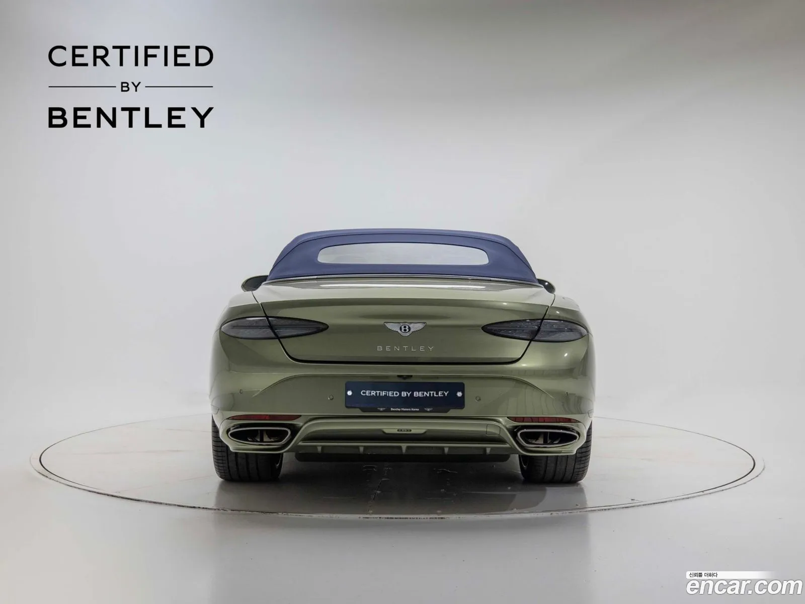 Bentley Continental GT 2025 — 7