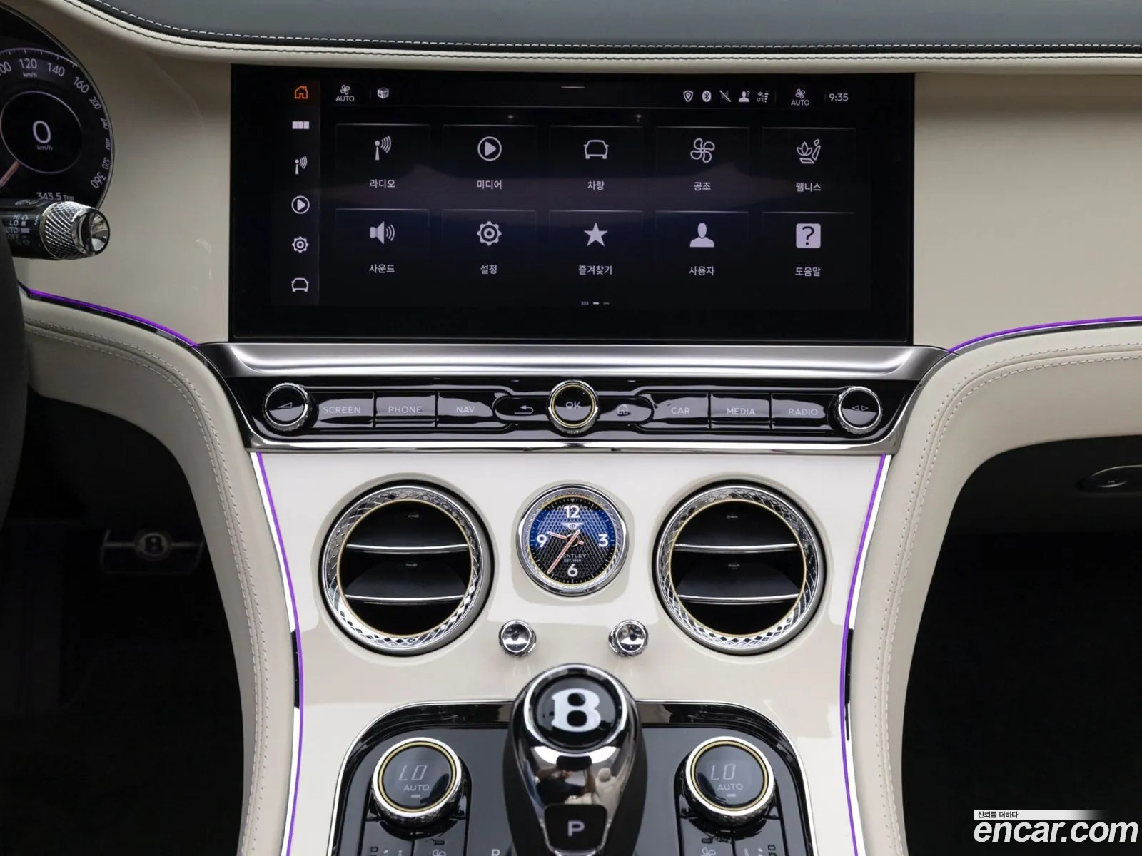 Bentley Continental GT 2025 — 11
