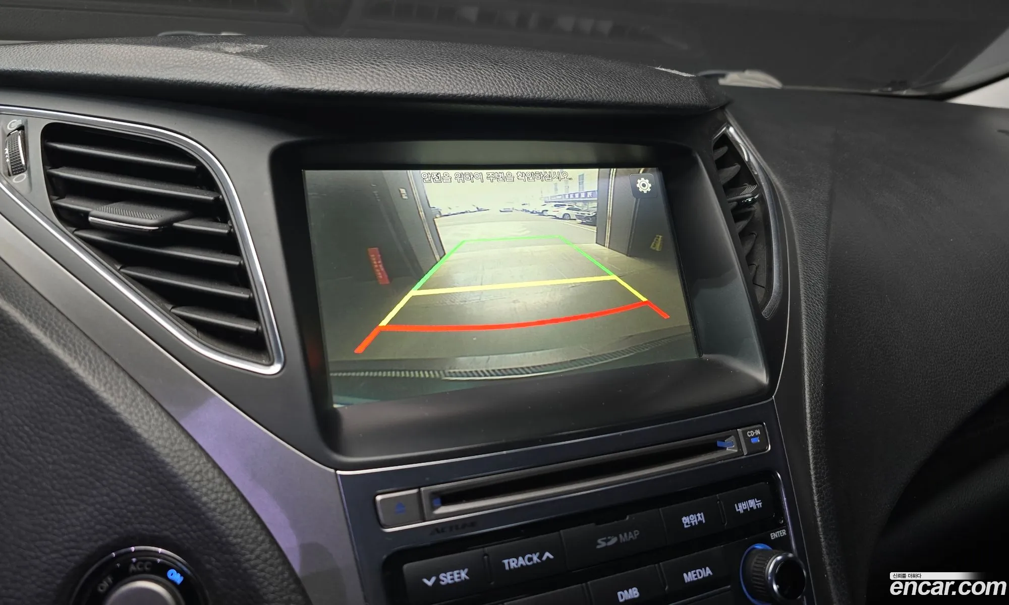 Hyundai Grandeur HG 2015 — 7