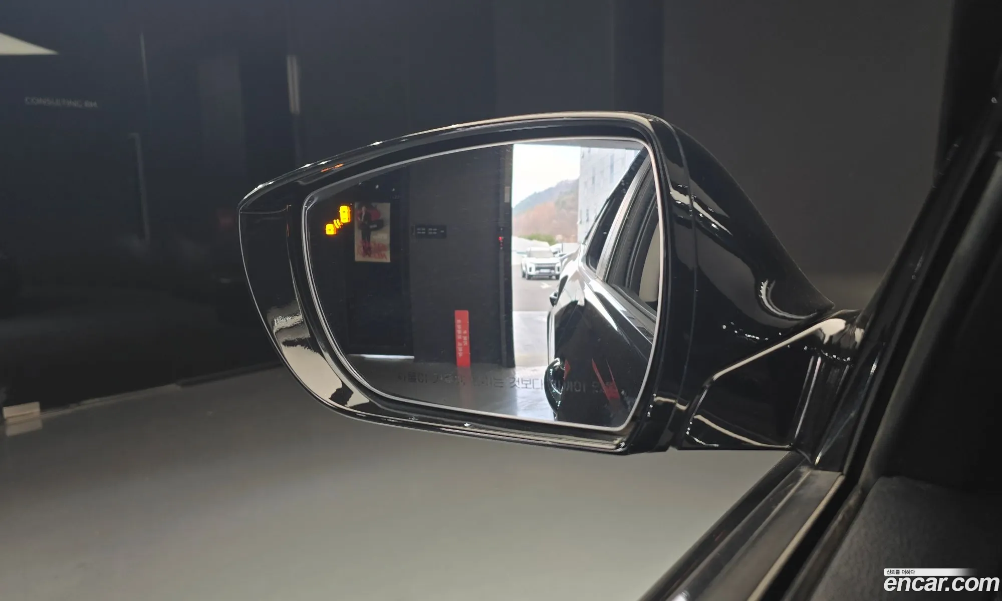 Hyundai Grandeur HG 2015 — 10
