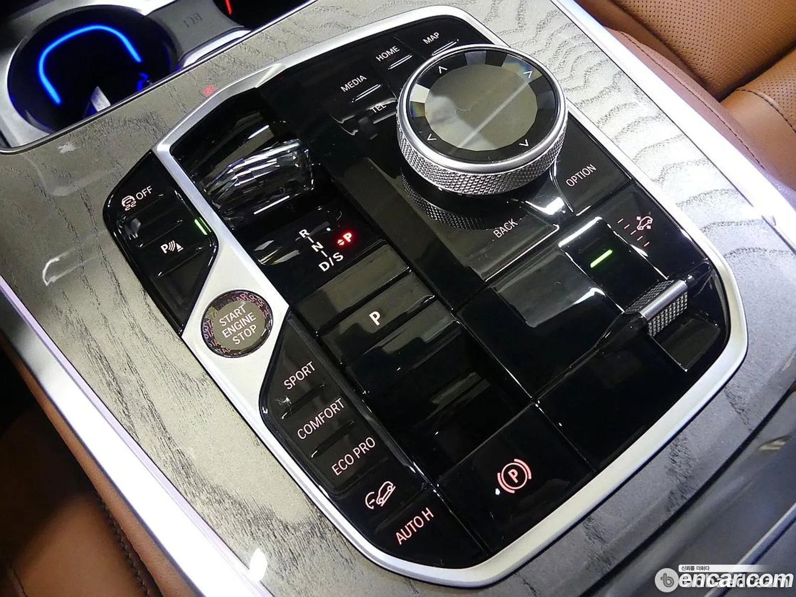 BMW X7 2023 — 20