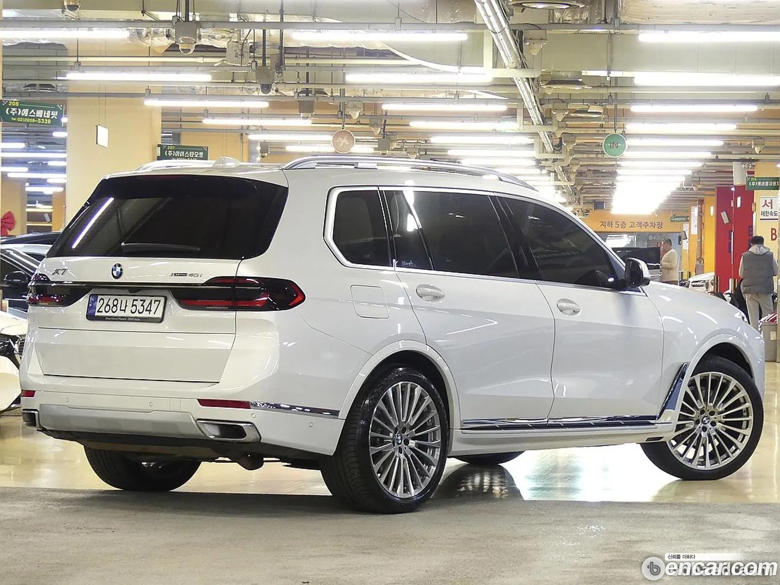 BMW X7 2023 — 17