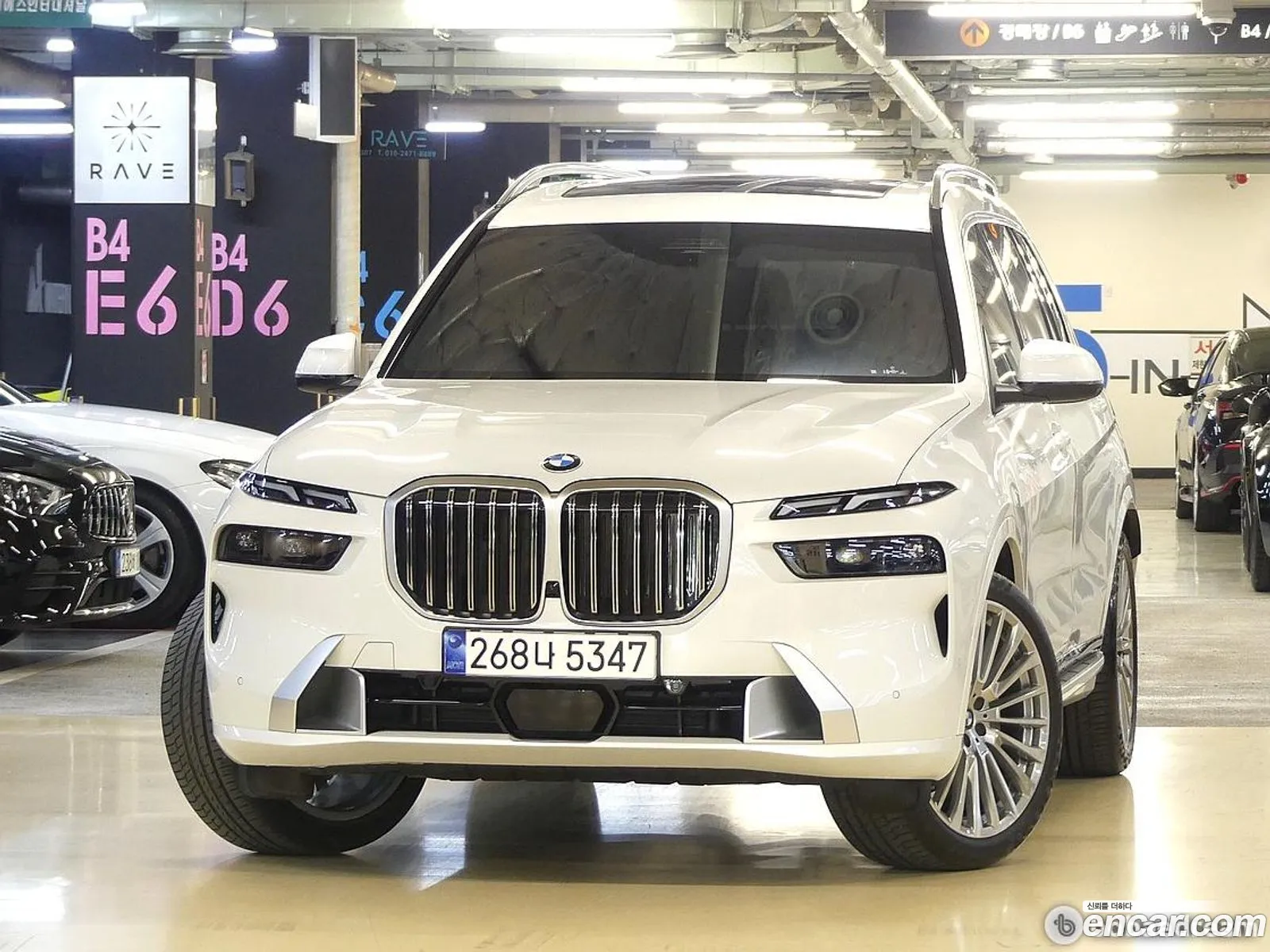 BMW X7 2023 — 18