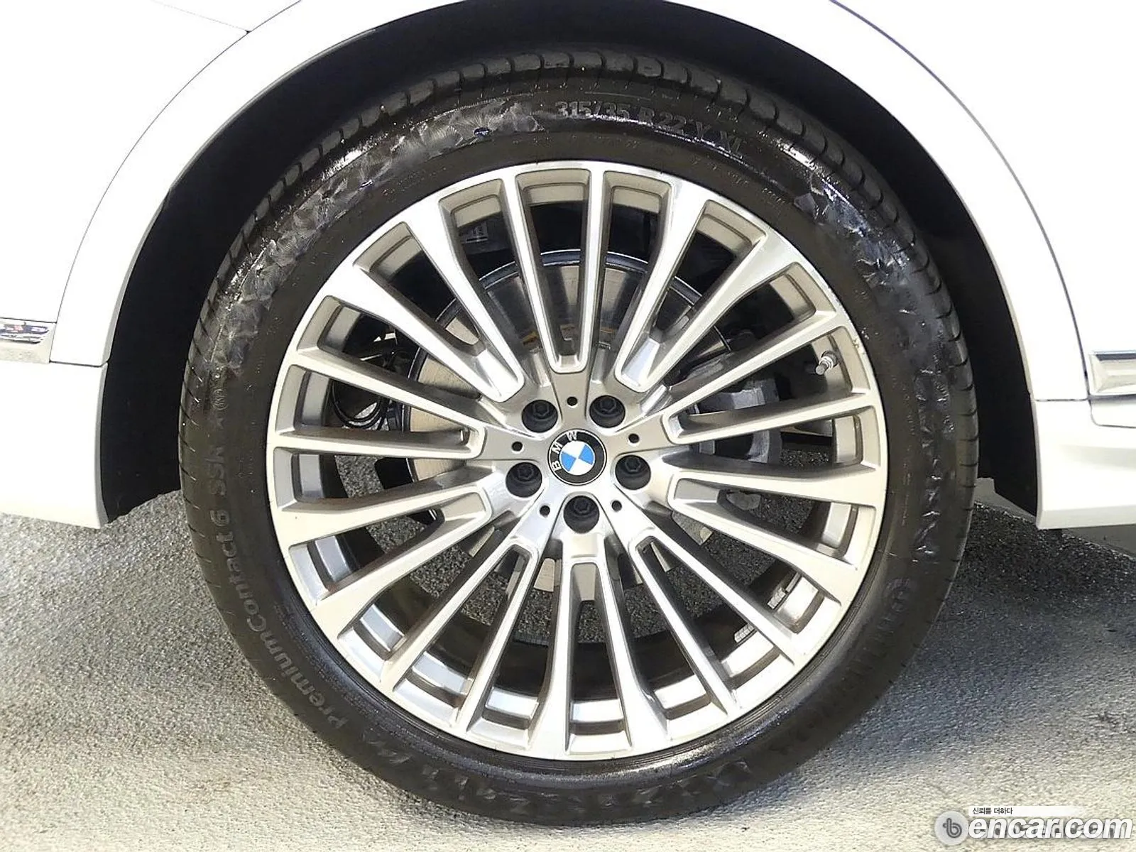 BMW X7 2023 — 4
