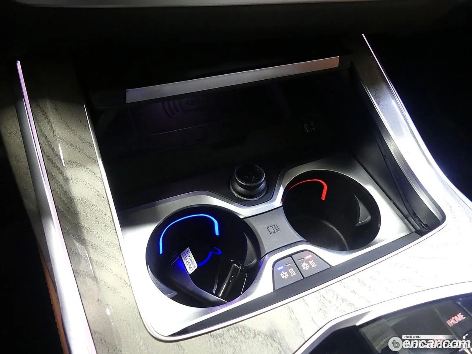 BMW X7 2023 — 2